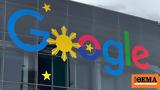 Συμφωνία, Google, Wiz,symfonia, Google, Wiz