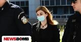 Πόσα, Ρούλα Πισπιρίγκου,posa, roula pispirigkou