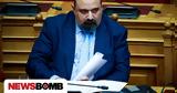 Κυβερνητικές, Πρώτη,kyvernitikes, proti