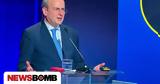 Χατζηδάκης, Αποταμίευση,chatzidakis, apotamiefsi