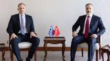 Συνάντηση Γεραπετρίτη - Φιντάν,synantisi gerapetriti - fintan