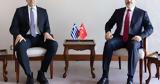 Συνάντηση Γεραπετρίτη, Φιντάν, Γενεύη,synantisi gerapetriti, fintan, genevi