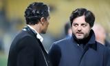 ΑΕΚ, Αυτή, Ριμπάλτα,aek, afti, ribalta