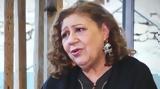 Χριστίνα Τσάφου, Καίτης Κωνσταντίνου,christina tsafou, kaitis konstantinou
