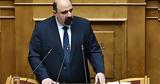 Μητσοτάκης, Τριαντόπουλο,mitsotakis, triantopoulo