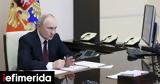 Ρωσία, Εξετάζει, ΗΠΑ, - Συνομιλίες, Μασκ, Άρη,rosia, exetazei, ipa, - synomilies, mask, ari