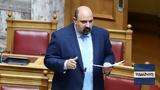 Τριαντόπουλου –,triantopoulou –