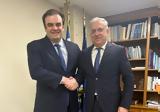 Συνάντηση Πιερρακάκη - Θεοδωρικάκου, Στόχος,synantisi pierrakaki - theodorikakou, stochos