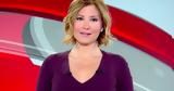 Ράνια Τζίμα, Αυτή,rania tzima, afti