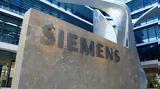 Siemens, Περικοπή 6 000,Siemens, perikopi 6 000