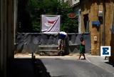Τουρκικό ΥΠΕΞ, Κυπριακό, Γενεύη,tourkiko ypex, kypriako, genevi