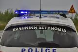 Ζωγράφου, Μυστήριο, Ρώσου,zografou, mystirio, rosou