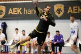 Δούκας - ΑΕΚ 28-42, Καταιγιστική, Ένωση, Παρτιζάν,doukas - aek 28-42, kataigistiki, enosi, partizan