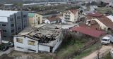 Βόρεια Μακεδονία, Ακόμη 4, Αθήνα,voreia makedonia, akomi 4, athina