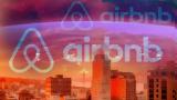 Airbnb, Eνισχύει,Airbnb, Enischyei