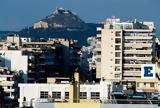 ΕΝΦΙΑ 2025, Πότε, - Όλες,enfia 2025, pote, - oles