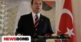 Συνελήφθη, Κωνσταντινούπολης Εκρέμ Ιμάμογλου,synelifthi, konstantinoupolis ekrem imamoglou