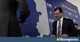 Συνελήφθη, Εκρέμ Ιμάμογλου,synelifthi, ekrem imamoglou