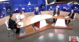 Kontra 24, Πολιτική,Kontra 24, politiki
