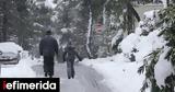 Greece Shivers,Cold Snap Brings Snow High Winds