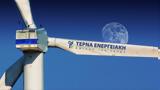 ΤΕΡΝΑ ΕΝΕΡΓΕΙΑΚΗ, Κλείνει, 2 Απριλίου,terna energeiaki, kleinei, 2 apriliou