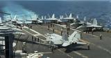 Χούθι, USS Truman, Τέταρτο, Ισραήλ,chouthi, USS Truman, tetarto, israil