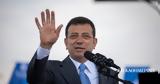 Εκρέμ Ιμάμογλου, Συνελήφθη, Κωνσταντινούπολης,ekrem imamoglou, synelifthi, konstantinoupolis