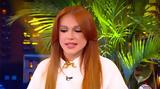 Τάνια Μπρεάζου, Υπήρχαν,tania breazou, ypirchan