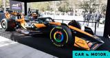 Δύο, Formula 1, ANT1, ΑΝΤ1+,dyo, Formula 1, ANT1, ant1+