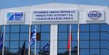 Ανασυγκρότηση ΔΣ, ΟΛΠ, Δημήτρης Πολίτης,anasygkrotisi ds, olp, dimitris politis