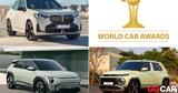 BMW Hyundai, KIA Ποιο, Παγκόσμιο Αυτοκίνητο,BMW Hyundai, KIA poio, pagkosmio aftokinito