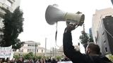 9 Απριλίου, Ποιοι,9 apriliou, poioi