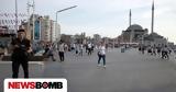 Tουρκία, Απαγόρευση, Ιμάμογλου,Tourkia, apagorefsi, imamoglou
