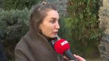 Ιμάμογλου, – Τον,imamoglou, – ton