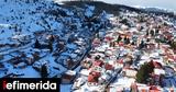 Τσουχτερό, -106,tsouchtero, -106