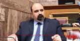 Τριαντόπουλου, Προανακριτική,triantopoulou, proanakritiki