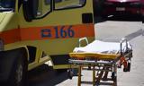 Τραγωδία, Ηράκλειο – Έπεσαν, 39χρονη,tragodia, irakleio – epesan, 39chroni