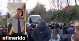 Συνελήφθη, Ιμάμογλου, Ερντογάν -Τι,synelifthi, imamoglou, erntogan -ti