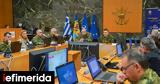 Ολοκληρώθηκε, NATO CMX 25, ΓΕΕΘΑ -Τι,oloklirothike, NATO CMX 25, geetha -ti