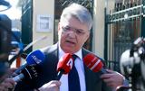 Μήνυση, Εθνική Πινακοθήκη, Νίκης Δημήτρη Νατσιό – Υπάρχει,minysi, ethniki pinakothiki, nikis dimitri natsio – yparchei