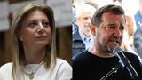 Καρυστιανού – Ν, Πλακιάς, Τριαντόπουλου,karystianou – n, plakias, triantopoulou