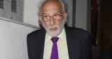 Αλέξανδρος Λυκουρέζος, Ποινή,alexandros lykourezos, poini
