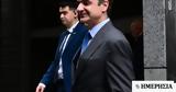 Μητσοτάκης, FBI,mitsotakis, FBI