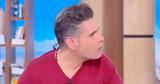 Δημήτρης Ουγγαρέζος,dimitris oungarezos