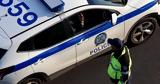 Ντου, ΕΛ ΑΣ, Πολεοδομία Ρόδου - Επτά,ntou, el as, poleodomia rodou - epta