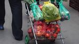 Χαμός, Ζωγράφου, Παπάς …,chamos, zografou, papas …