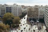 Δήμος Αθηναίων, 24ωρη,dimos athinaion, 24ori