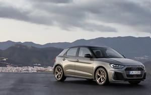 Τέλος, Audi A1, 2026, telos, Audi A1, 2026