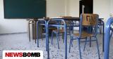 Πάσχα 2025, Πότε,pascha 2025, pote