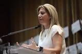 Οργή Καρυστιανού, Τριαντόπουλο, Φτάνει,orgi karystianou, triantopoulo, ftanei